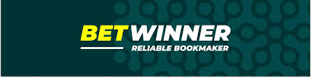 Betting with BetWinner A Comprehensive Guide 2057224954
